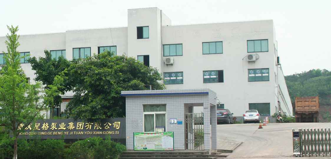 恭喜海口念冬跨境电商运营有限公司改版升级成功！