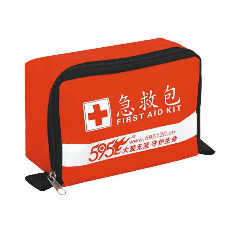 珠海书豪会展策划服务有限公司-O-207