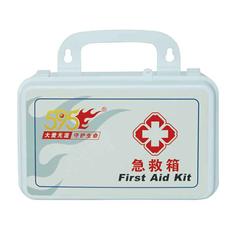 珠海书豪会展策划服务有限公司-W-813A