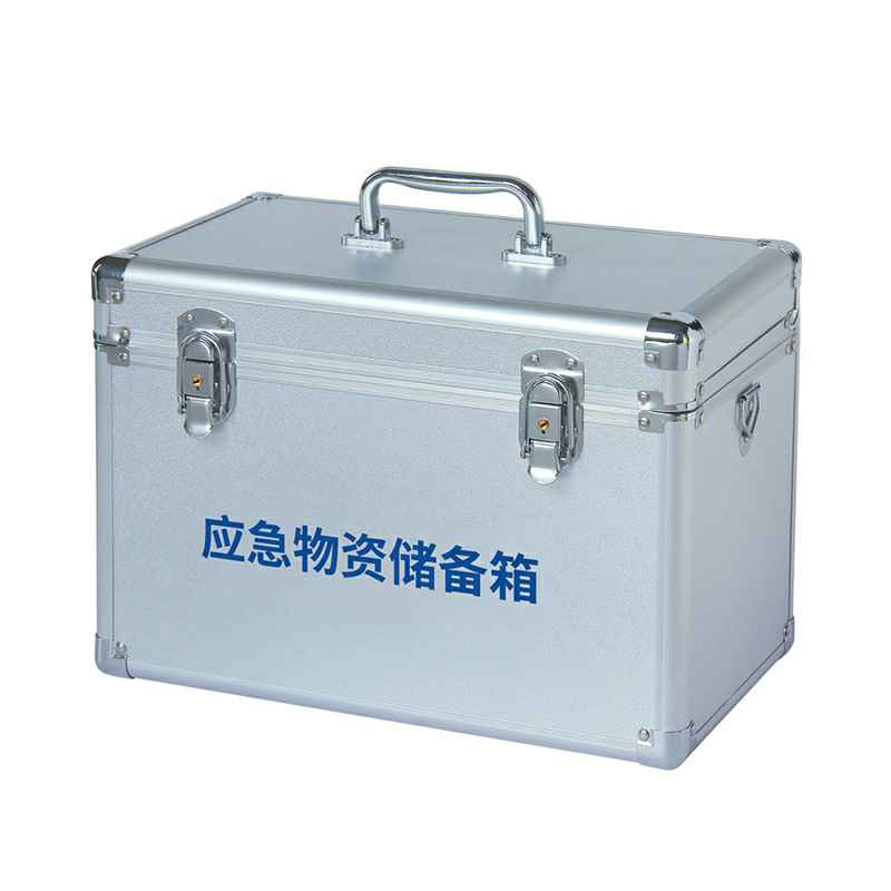 珠海书豪会展策划服务有限公司-W-827